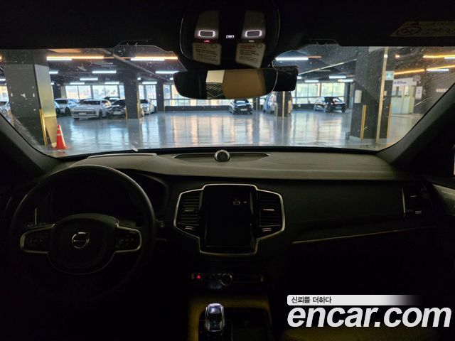 Volvo XC90 (II) B6 Ultimate Bright 2024 — фото 10