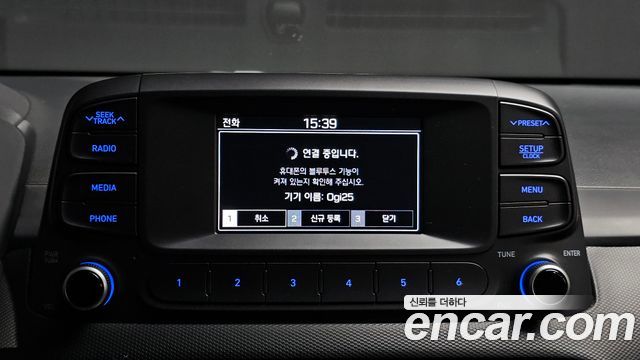 Hyundai Kona 1.6 Turbo 2WD Modern pop 2018 — фото 15