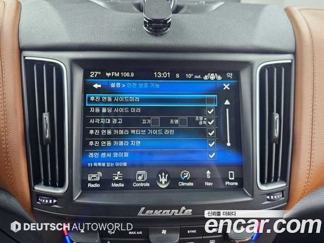 Maserati Levante 3.0 AWD 2017 — фото 21