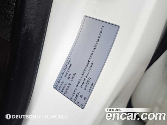 Maserati Levante 3.0 AWD 2017 — фото 24