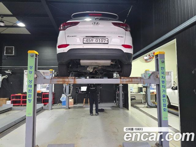 Hyundai Tucson Diesel 1.7 2WD Modern 2016 — фото 2