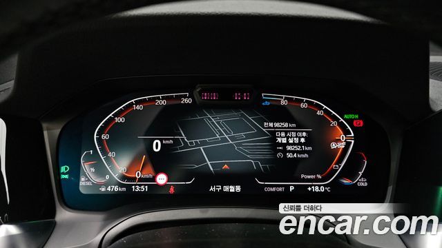 BMW 3 Series (G20) 320d xDrive M Sport 2022 — фото 8