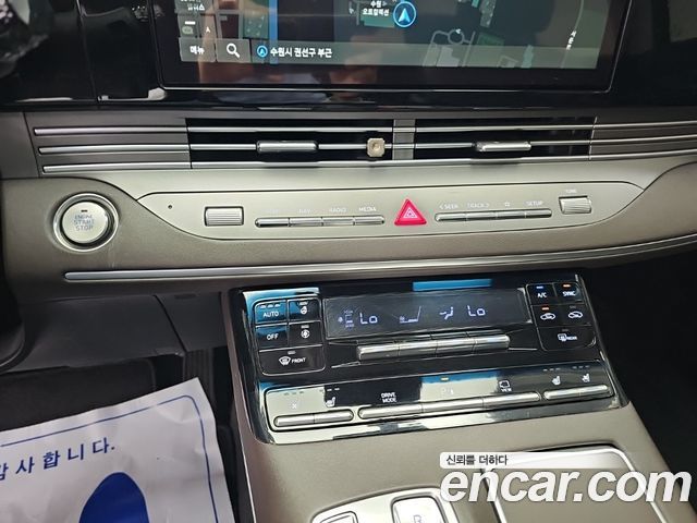Hyundai Grandeur (IG) 2.5 Premium Choice 2020 — фото 10