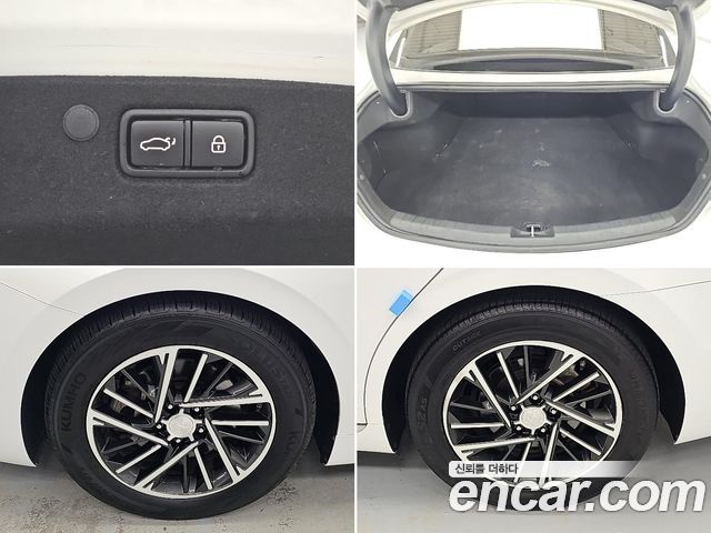 Hyundai Grandeur (IG) 2.5 Premium Choice 2020 — фото 23