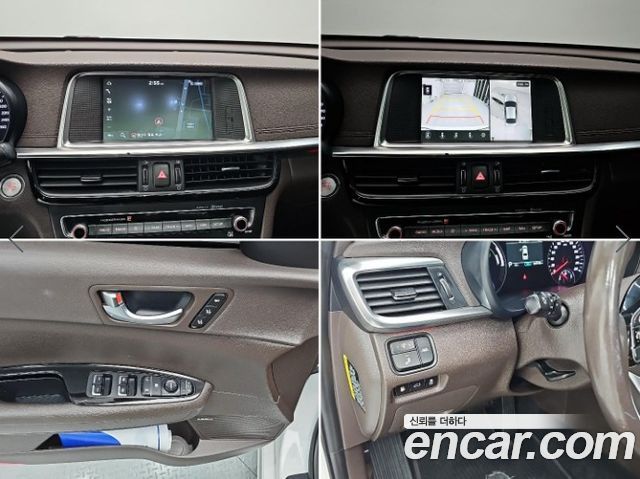 Kia K5 Hybrid (II) Noblesse Special 2019 — фото 21