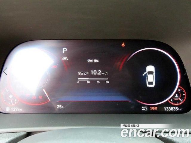 Hyundai Sonata (DN8) 1.6 Turbo Inspiration 2020 — фото 9