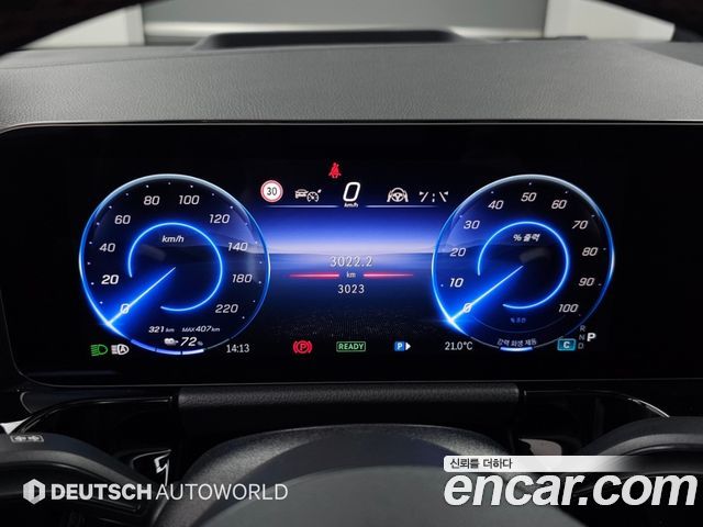 Mercedes-Benz EQA (H243) EQA250 AMG Line 2026 — фото 8