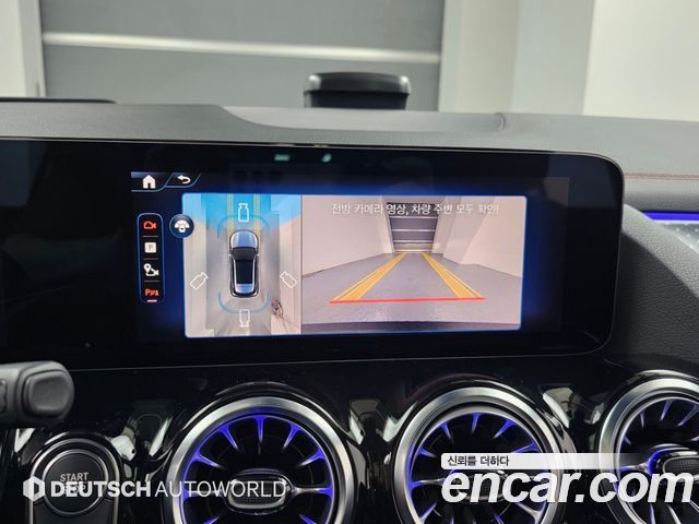 Mercedes-Benz EQA (H243) EQA250 AMG Line 2026 — фото 19