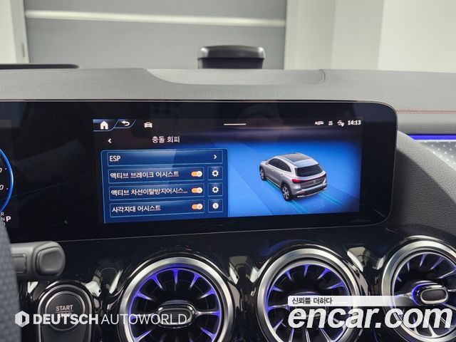 Mercedes-Benz EQA (H243) EQA250 AMG Line 2026 — фото 20