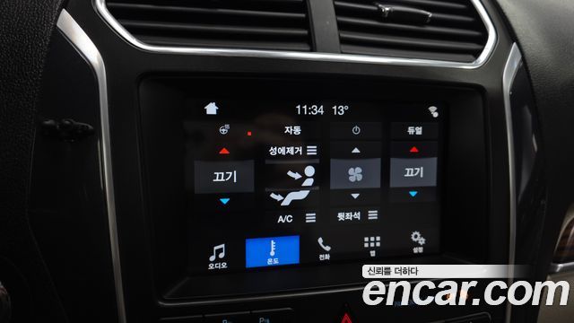 Ford Explorer 2.3 Limited 4WD 5th 2018 — фото 20