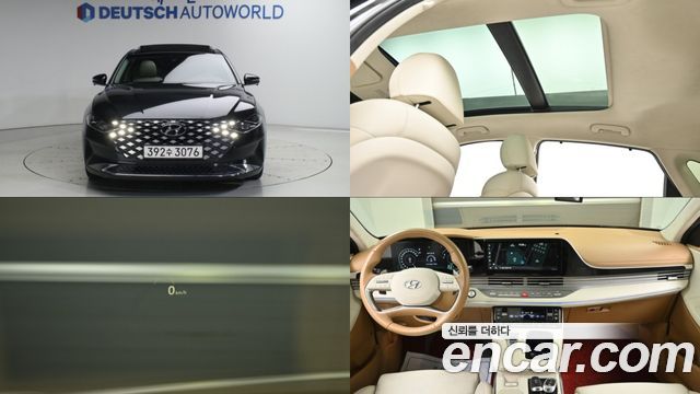 Hyundai Grandeur (IG) 2.5 Exclusice