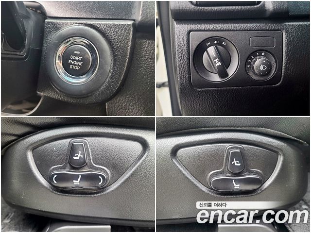 KG Mobility (SsangYong) Rexton W 2.2 4WD Noblesse 2016 — фото 21