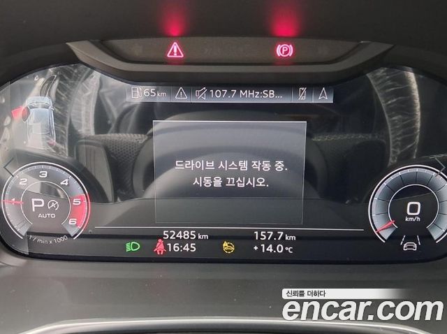 Audi Q3 (F3) 35 TDI Premium Sportback 2022 — фото 8