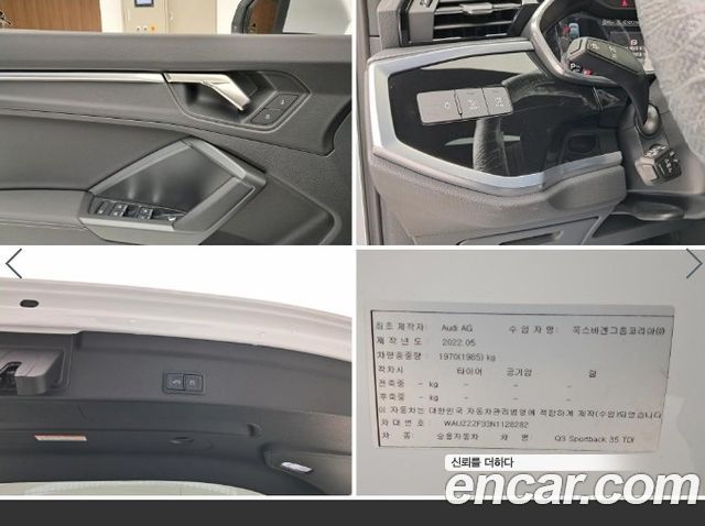 Audi Q3 (F3) 35 TDI Premium Sportback 2022 — фото 22