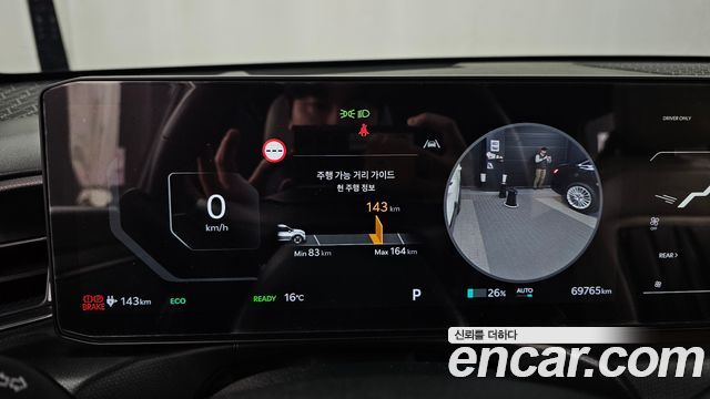Kia EV9 Long Range 4WD GT Line 2024 — фото 8