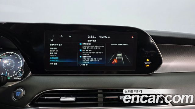 Hyundai Palisade Gasoline 3.8 4WD Calligraphy 2021 — фото 16