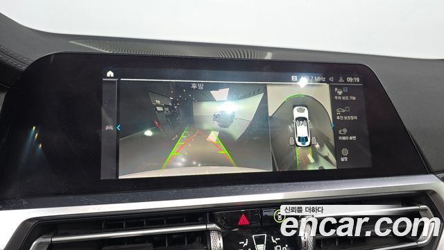 BMW 3 Series (G20) 330e Luxury 2022 — фото 15