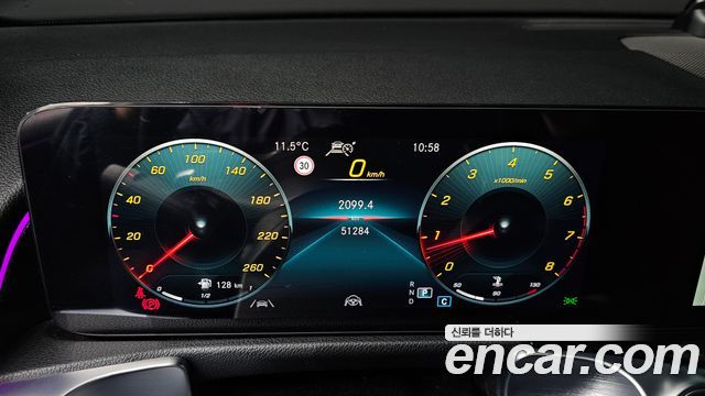 Mercedes-Benz GLB-Class (X247) GLB250 4MATIC 2023 — фото 8