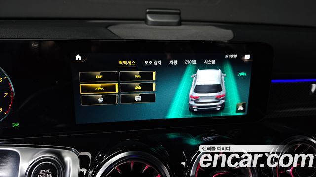 Mercedes-Benz GLB-Class (X247) GLB250 4MATIC 2023 — фото 12