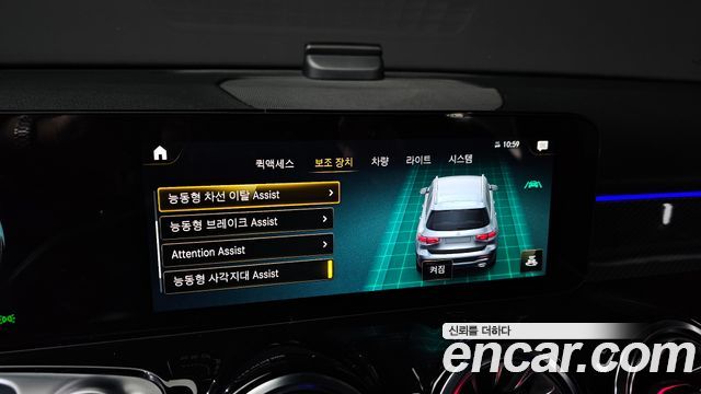 Mercedes-Benz GLB-Class (X247) GLB250 4MATIC 2023 — фото 18