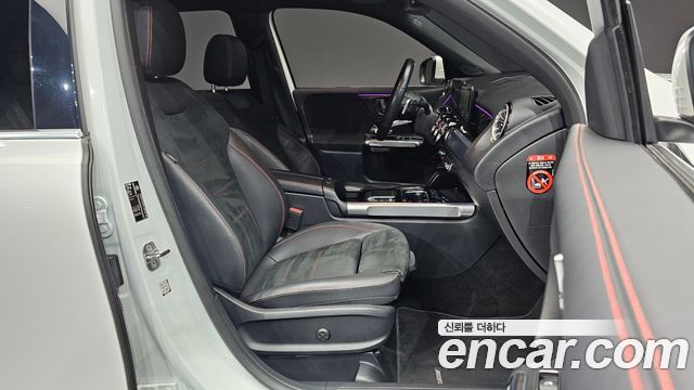 Mercedes-Benz GLB-Class (X247) GLB250 4MATIC 2023 — фото 26