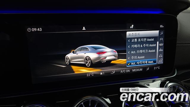 Mercedes-Benz CLS-Class (C257) CLS450 4MATIC AMG Line 2019 — фото 15