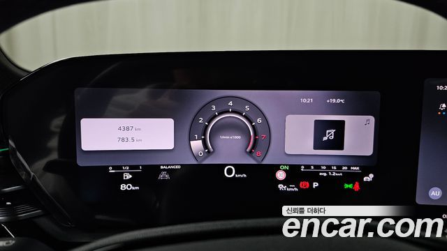 Audi A6 (C9) 45 TFSI Quattro S Line 2026 — фото 8