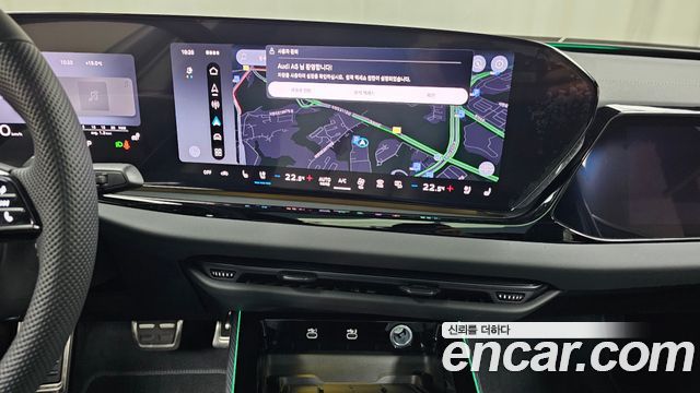 Audi A6 (C9) 45 TFSI Quattro S Line 2026 — фото 12