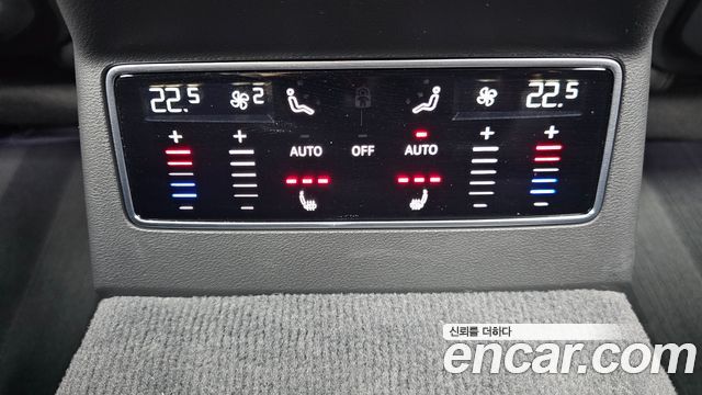 Audi A6 (C9) 45 TFSI Quattro S Line 2026 — фото 32