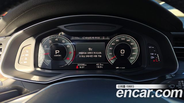 Audi A6 (C8) 45 TFSI Quattro Premium 2021 — фото 8