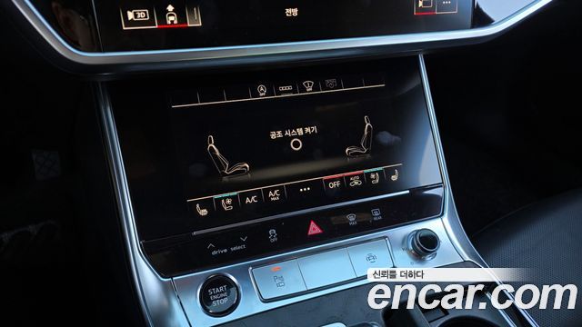 Audi A6 (C8) 45 TFSI Quattro Premium 2021 — фото 17