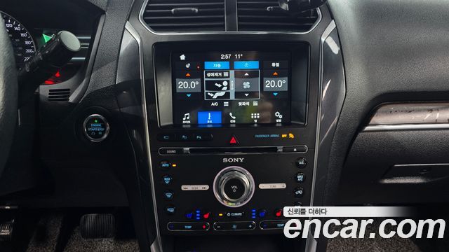 Ford Explorer 2.3 Limited 4WD 5th 2018 — фото 15