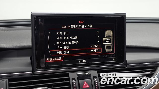 Audi A6 35 TDI Dynamic C7 2015 — фото 29