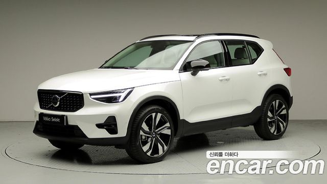 Volvo XC40 B4 Ultra Dark