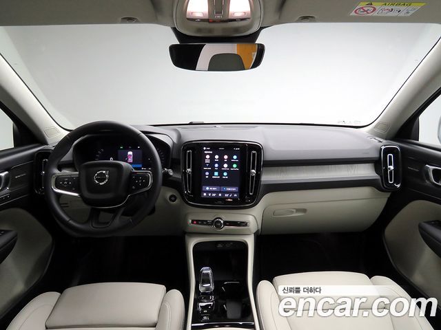 Volvo XC40 B4 Ultra Dark 2026 — фото 10