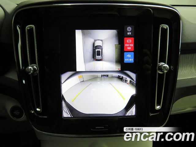 Volvo XC40 B4 Ultra Dark 2026 — фото 15
