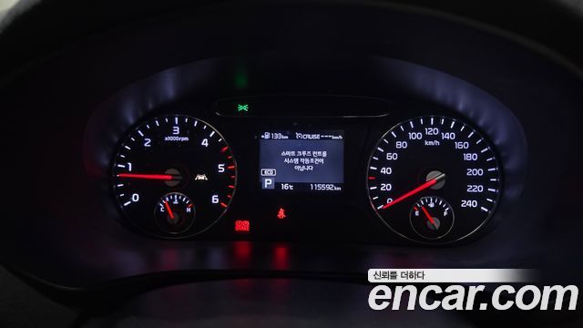 Kia Sorento Diesel 2.2 4WD Master Special 2020 — фото 8