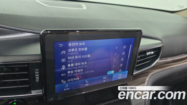 Ford Explorer (VI) 2.3 LimIted 4WD 2020 — фото 20