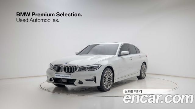 BMW 3 Series (G20) 320i Luxury
