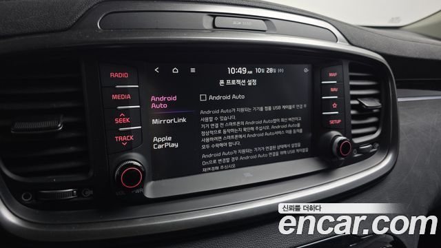Kia Sorento Diesel 2.2 4WD Marster 2019 — фото 16