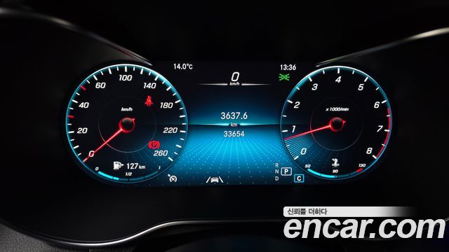 Mercedes-Benz GLC-Class (X253) GCL300 4MATIC Coupe 2020 — фото 8