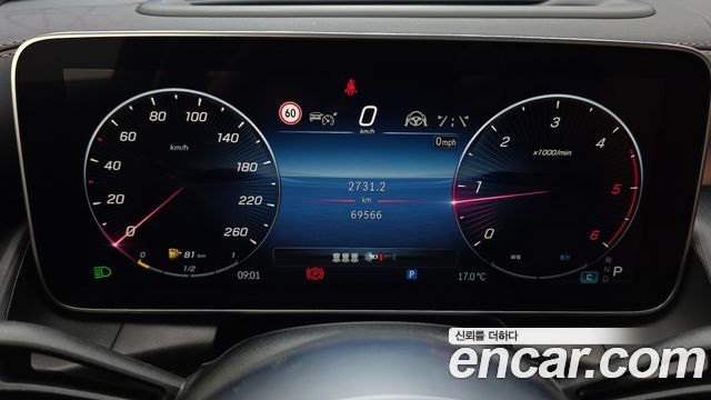 Mercedes-Benz GLC-Class (X254) GLC220 d 4MATIC 2023 — фото 8