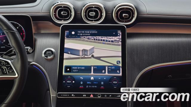 Mercedes-Benz GLC-Class (X254) GLC220 d 4MATIC 2023 — фото 14