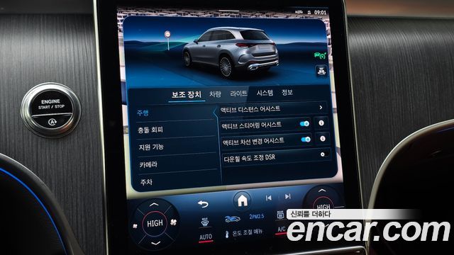 Mercedes-Benz GLC-Class (X254) GLC220 d 4MATIC 2023 — фото 32
