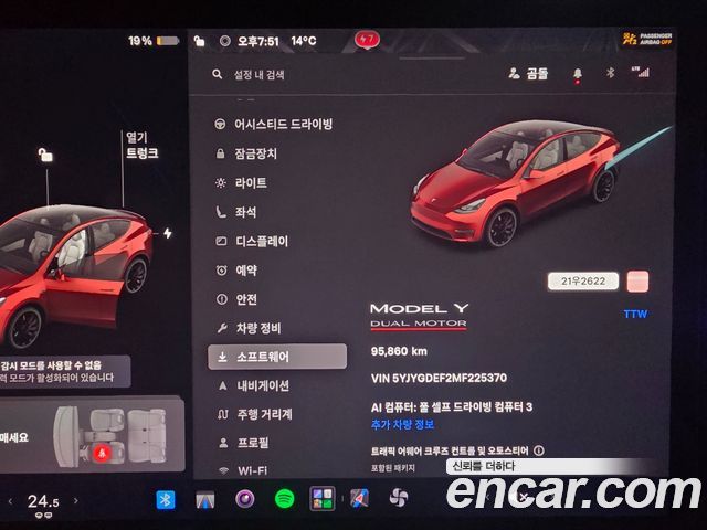 Tesla Model Y Performance AWD 2021 — фото 7