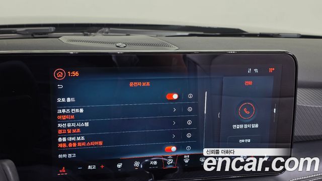 Ford Mustang (VII) 2.3 Ecoboost Premium Convertible 2025 — фото 19