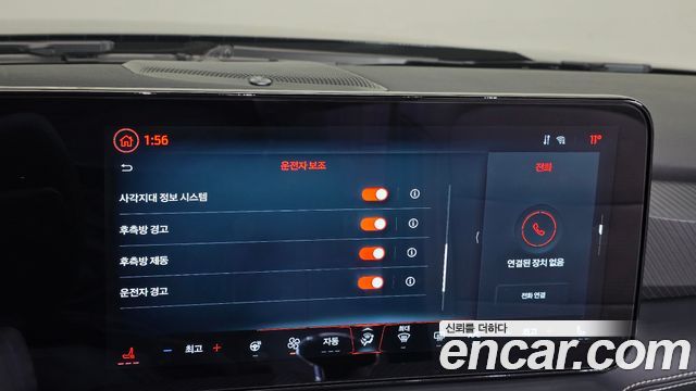 Ford Mustang (VII) 2.3 Ecoboost Premium Convertible 2025 — фото 21