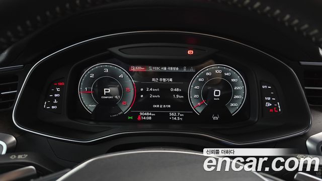 Audi A7 (4K) 45 TDI Quattro Premium 2021 — фото 8