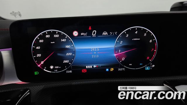 Mercedes-Benz CLA-Class (C118) CLA250 4MATIC 2026 — фото 8