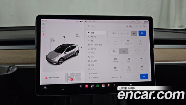 Tesla Model Y Standard Range RWD 2021 — фото 28